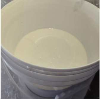 光电缆用化学材料