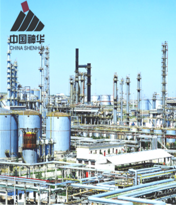 煤、油、气新型低碳烯烃氢甲酰化催化剂配位体