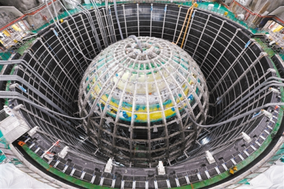 中微子闪烁剂项目